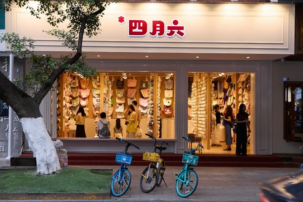 Le guide essentiel pour choisir votre sac pour homme chic